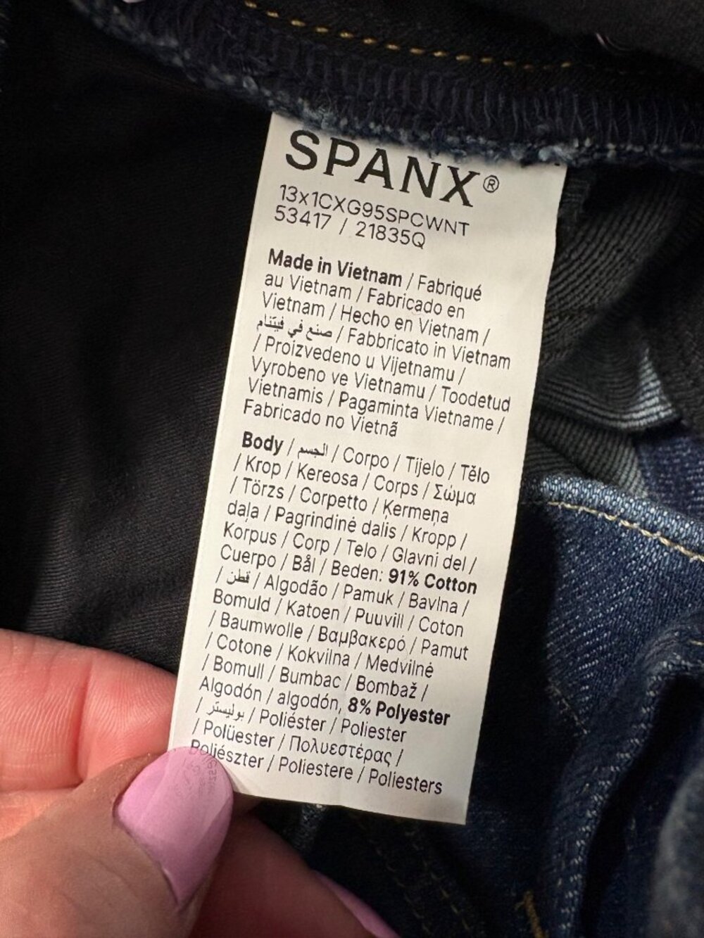 NWT SPANX Authentic Denim Barrel Leg Jeans-sz Medium - Picture 9 of 12